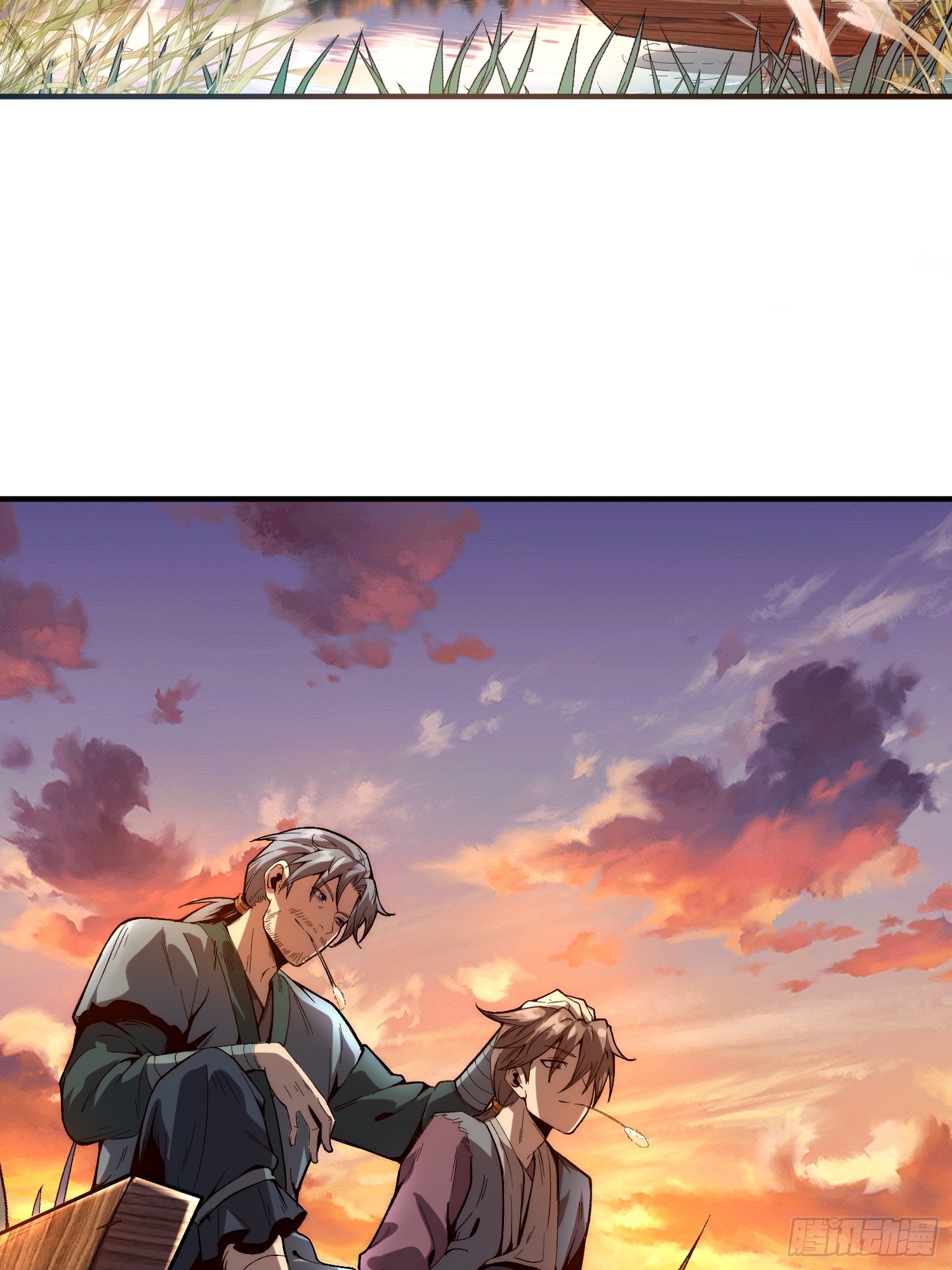 เริ่มต้นสู่การเป็นเทพวานรแห่งสายน้ำ ตอนที่ 2 หน้า 18