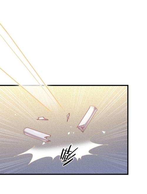 Immortal Swordsman in The Reverse World ข้าเซียนกระบี่ไม่เกาะสตรี ตอนที่ 114 หน้า 2