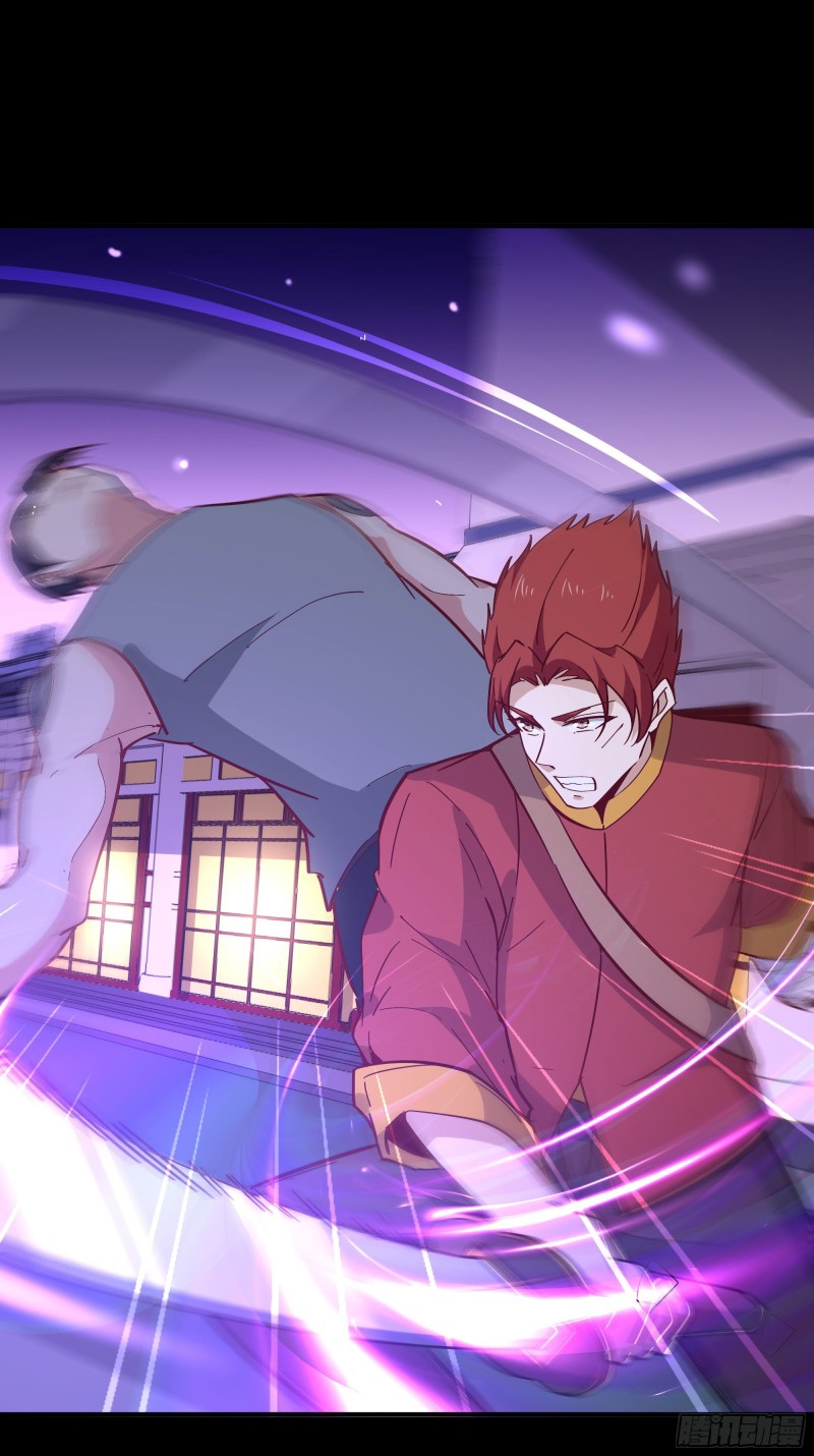 Rebirth City Deity - การเกิดใหม่ของเทพเซียนแห่งนคร ตอนที่ 30 หน้า 13