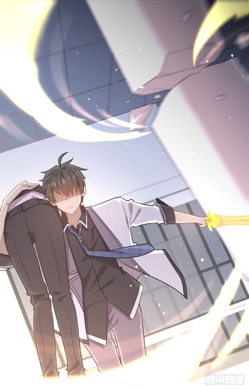 Immortal Swordsman in The Reverse World ข้าเซียนกระบี่ไม่เกาะสตรี ตอนที่ 78 หน้า 15