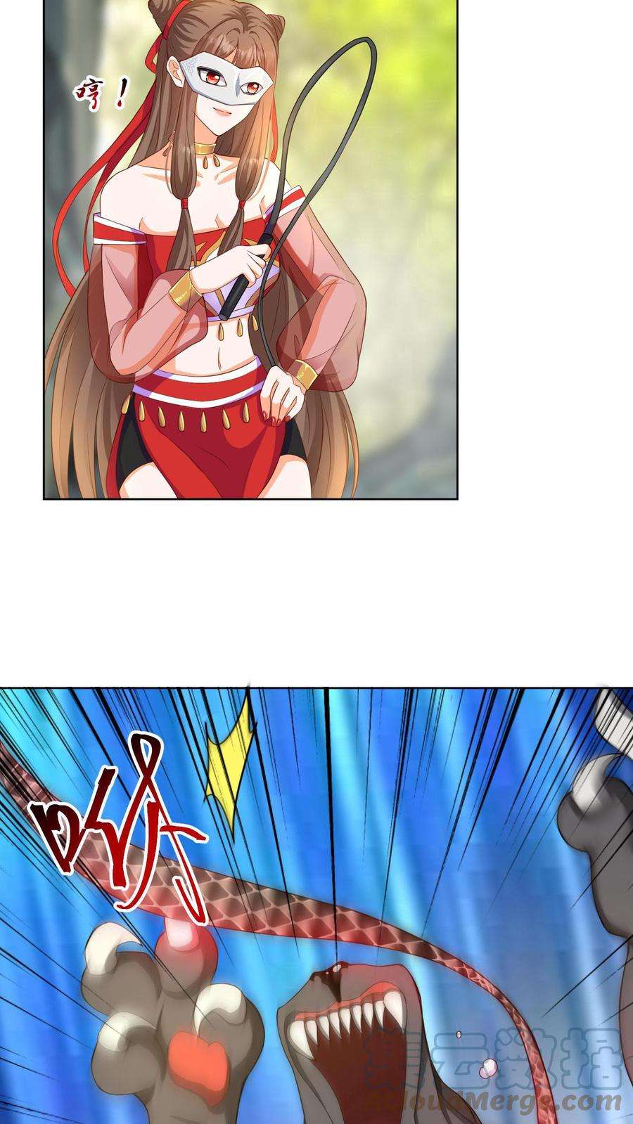 ปีศาจที่ไร้เทียมทานในโลก ตอนที่ 3 หน้า 37