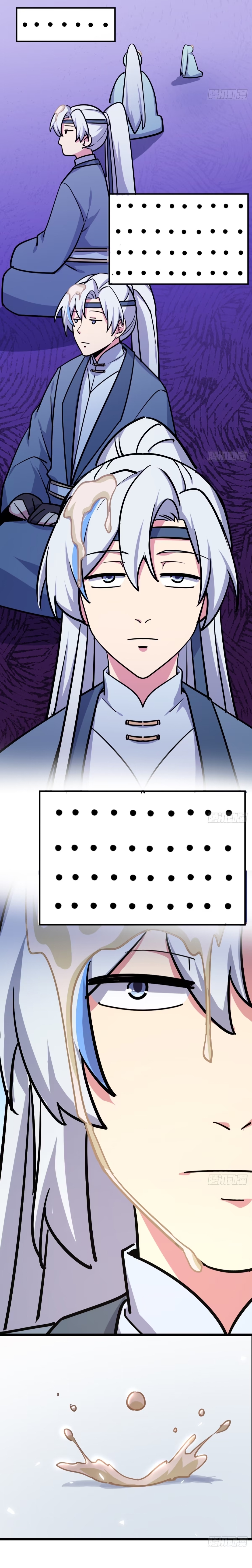 My Master Only Breaks Through Every Time the Limit Is Reached ตอนที่ 2 หน้า 17