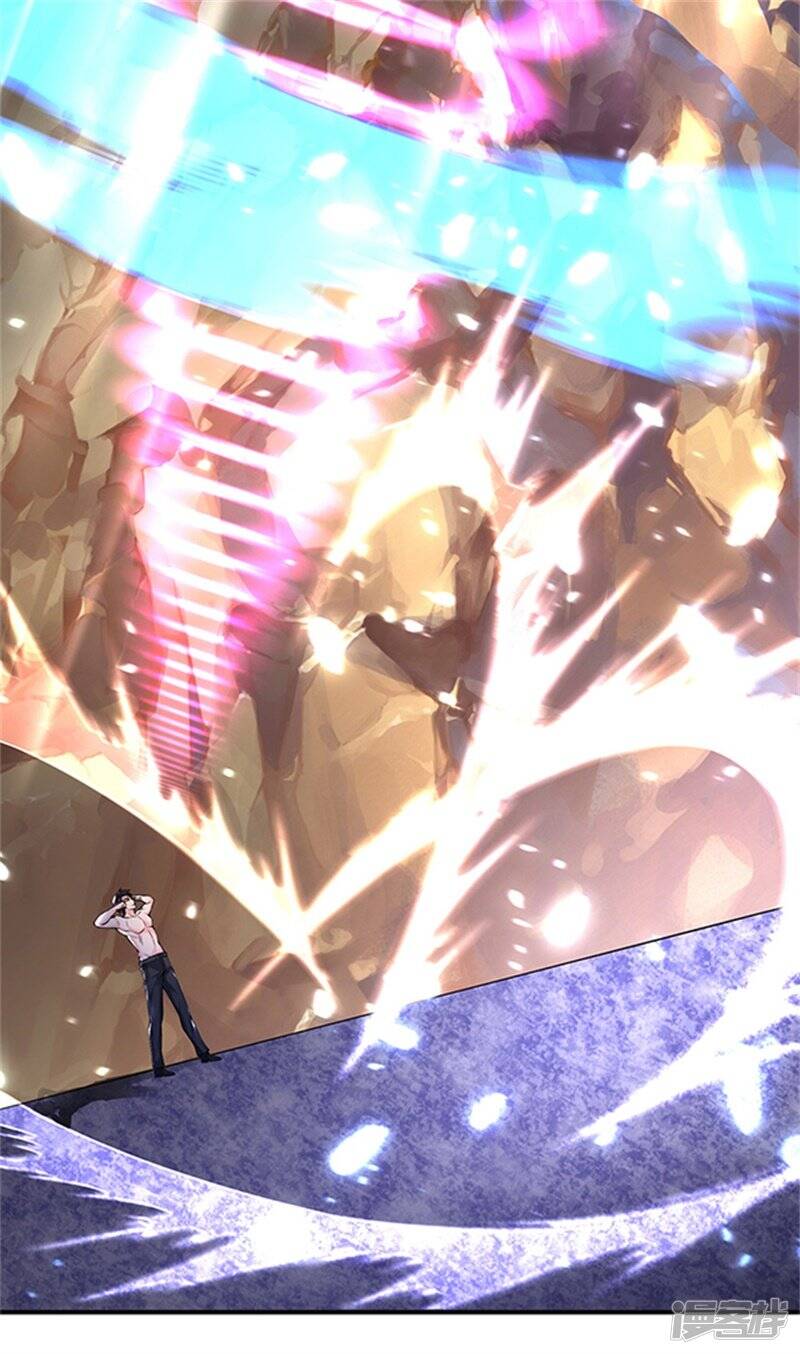 ราชาเทพนิรันดร์ (Eternal god king) ตอนที่ 150 หน้า 7