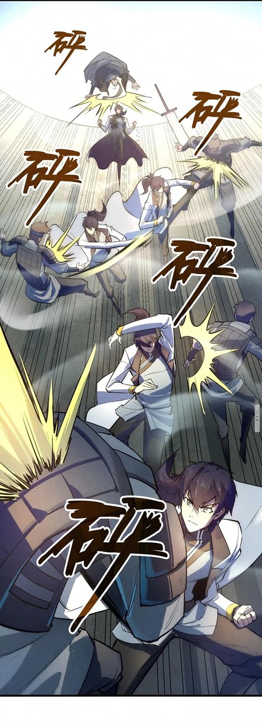 จักรพรรดิ์สูงสุดนิรันดร์ ตอนที่ 27 หน้า 4