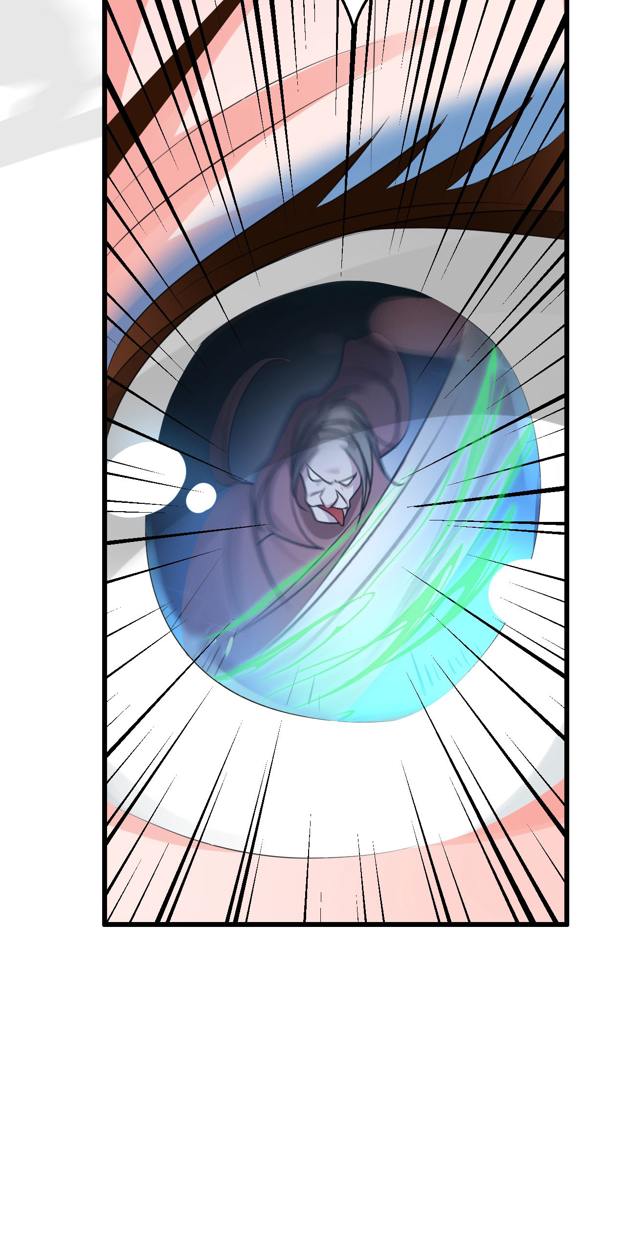 ข้าเพียงต้องการฝึกฝนศิษย์น้องหญิงก็เท่านั้น ตอนที่ 15 หน้า 29