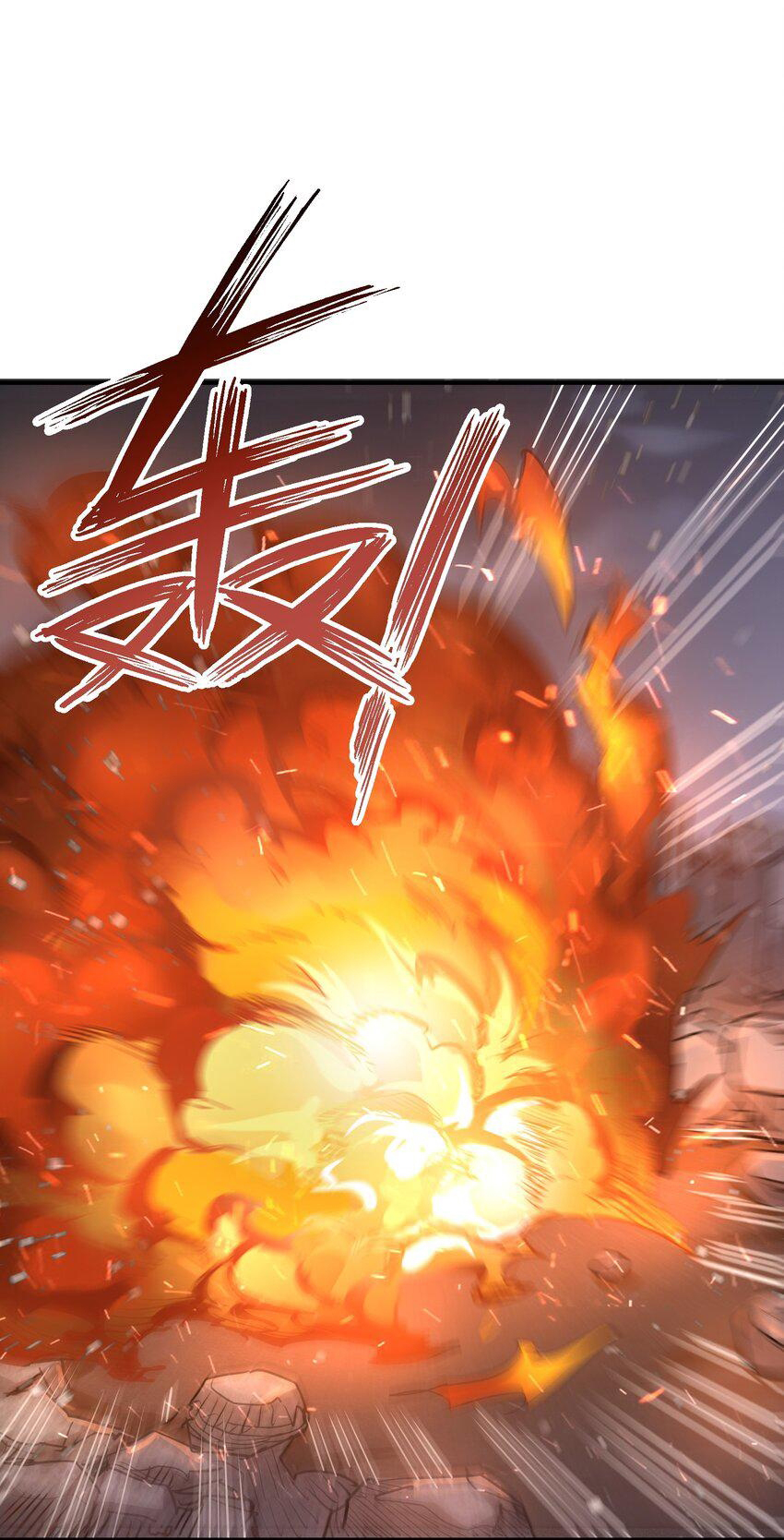 (ทันต้นฉบับ)The catastrophe of the doomsday, the rebirth of me turned the whole family into a boss! ตอนที่ 13 หน้า 49