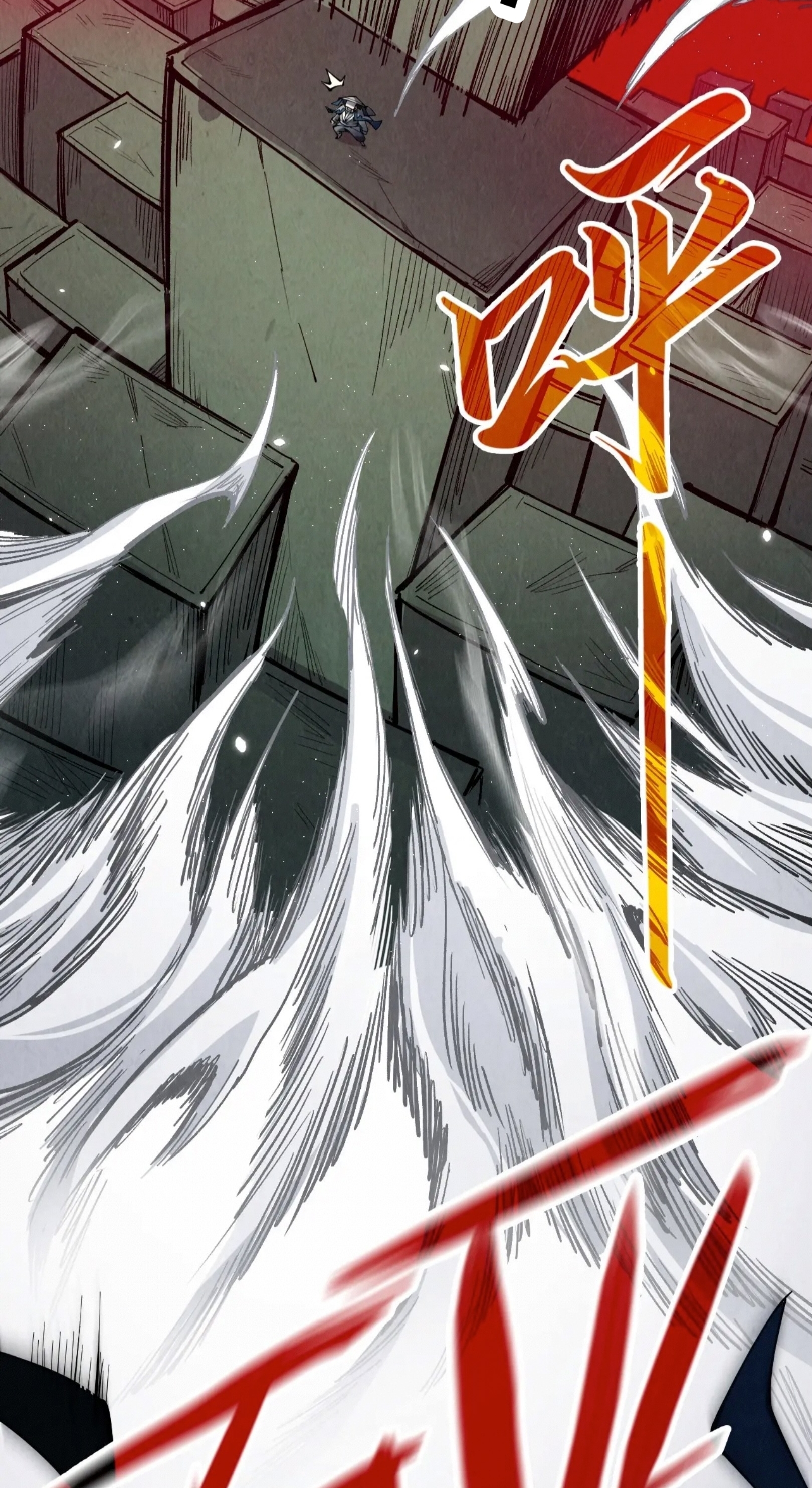 มหาเทพนิรันดร์กาล ตอนที่ 135 หน้า 19