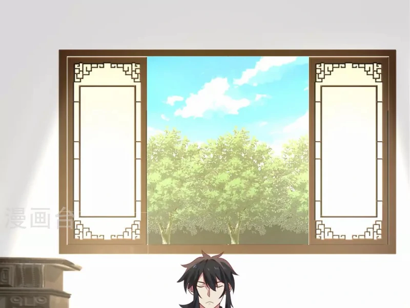 Chaos Alchemist (วิบัติการณ์เทพเซียนโอสถ) ตอนที่ 140 หน้า 40