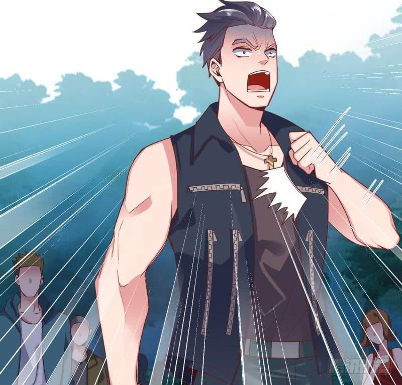 |. Carrying The Goddess Along (จบss1) ตอนที่ 41 หน้า 40