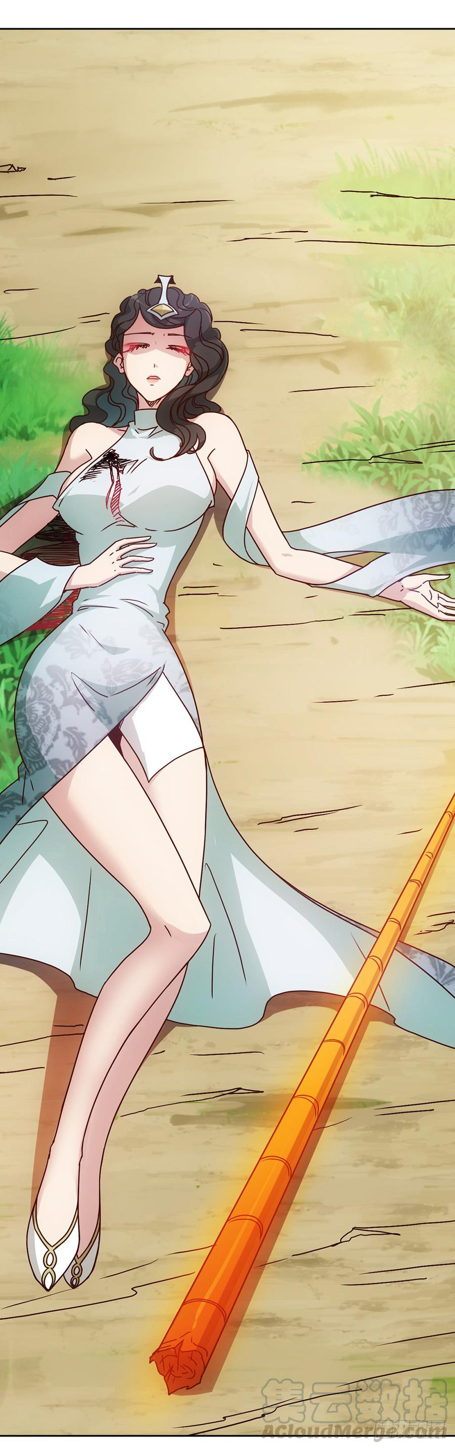 เทพเจ้าหงส์สวรรค์ ตอนที่ 26 หน้า 9