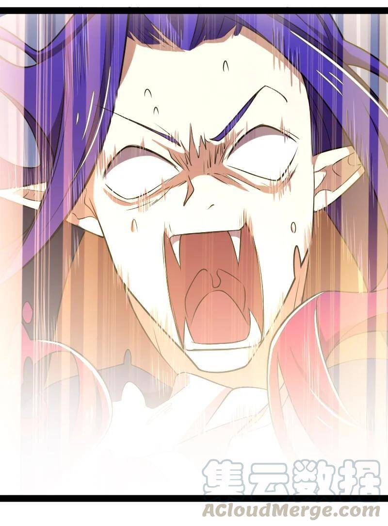 ชีวิตอันสันโดษของจักพรรดิ์หลินเกอ ตอนที่ 71 หน้า 49