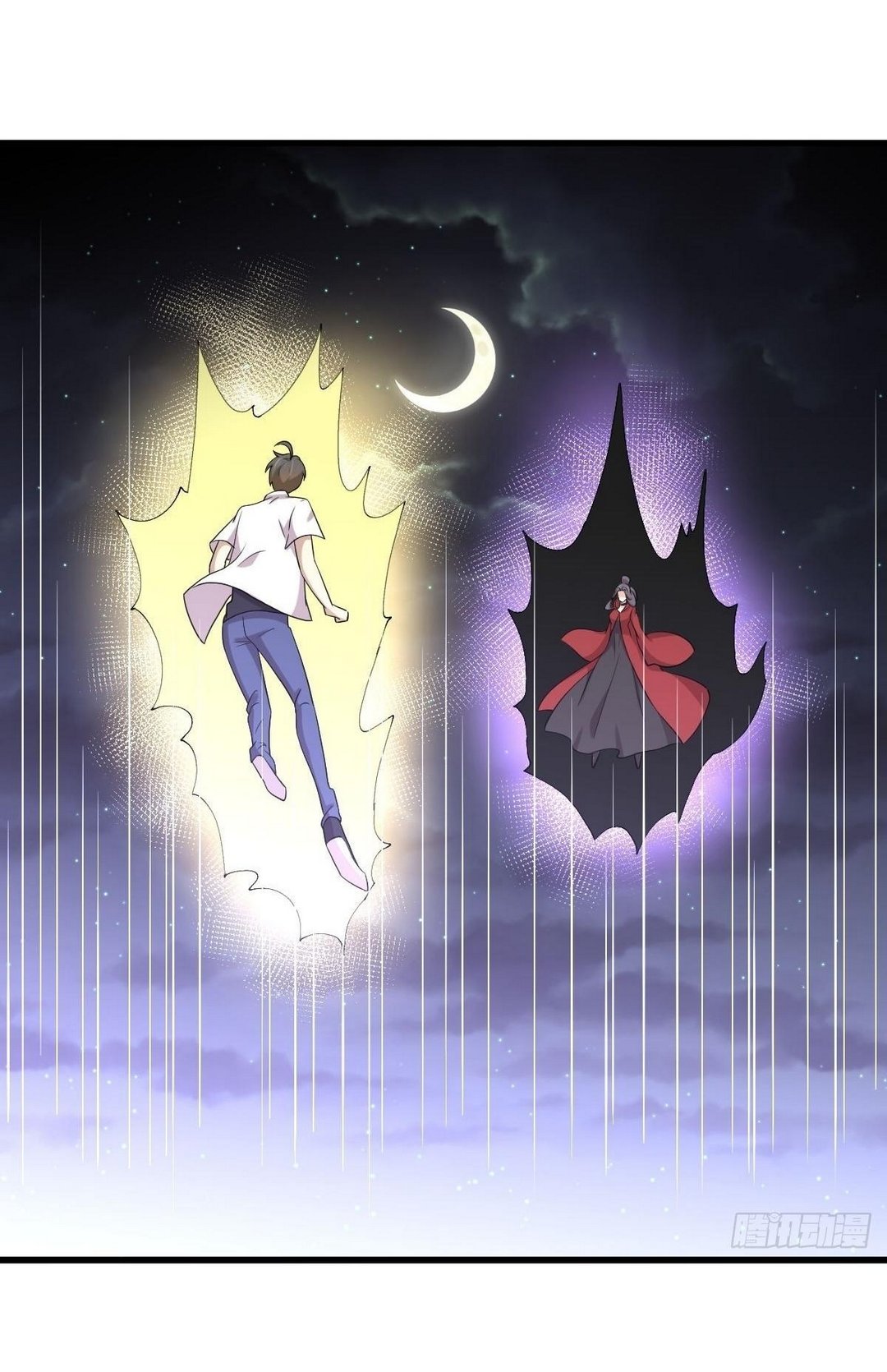 Immortal Swordsman in The Reverse World ข้าเซียนกระบี่ไม่เกาะสตรี ตอนที่ 375 หน้า 36
