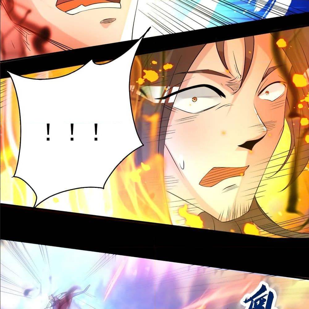 Reversal of God King ตอนที่ 27 หน้า 53