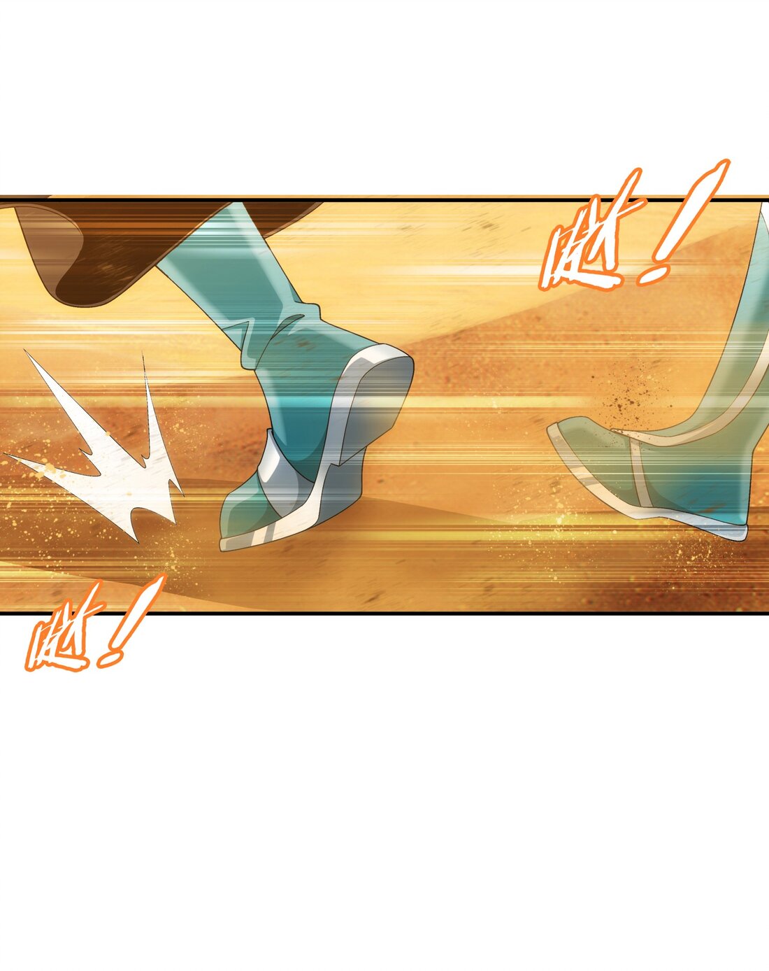 Da Zhu Zai ศึกปรมาจารย์สะท้านฟ้า (ชนจีน) ตอนที่ 360 หน้า 29