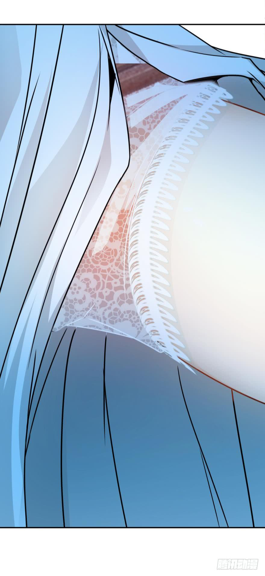 Ancestor online ตอนที่ 2 หน้า 42