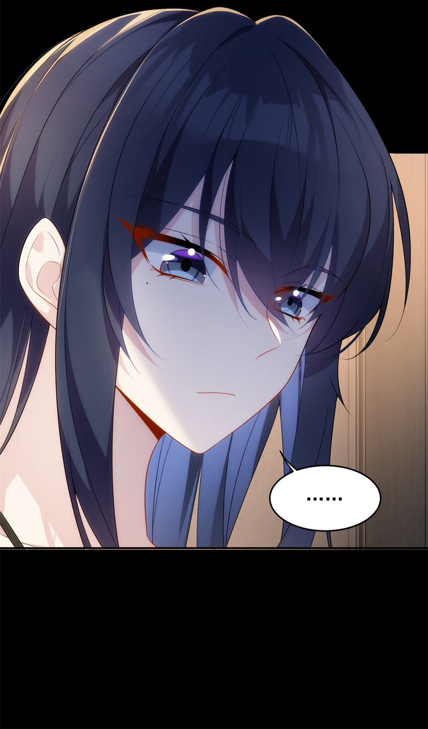 i eat soft rice in another world ตอนที่ 43 หน้า 20