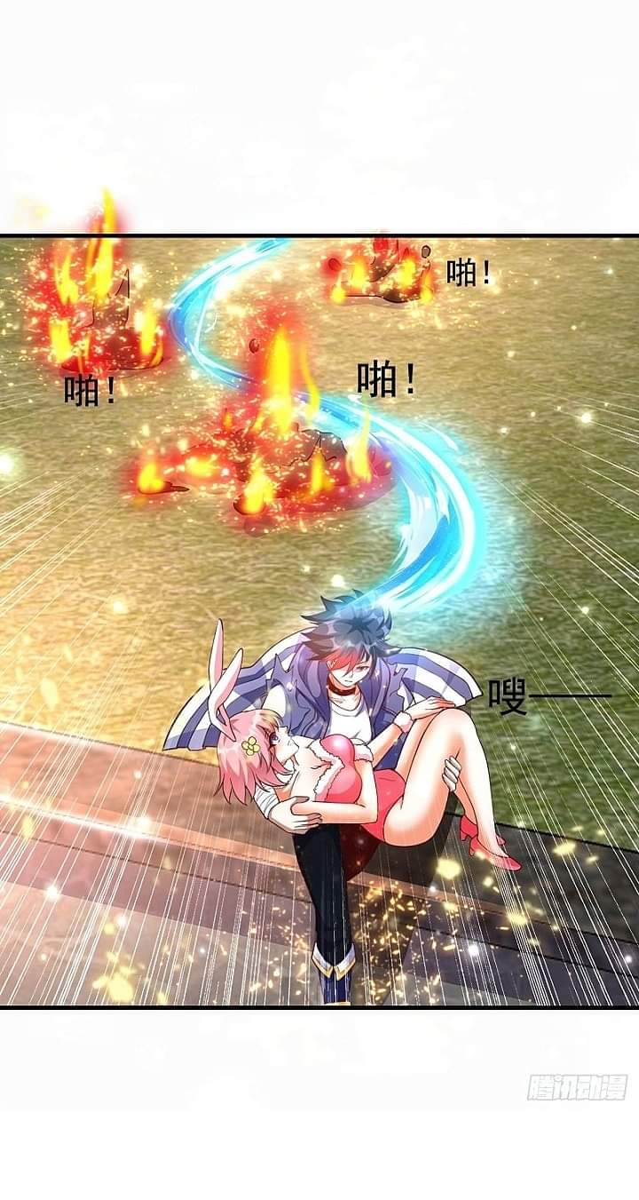 The best game master of the city – สุดยอดเซียนเกมแห่งคนร ตอนที่ 7 หน้า 11