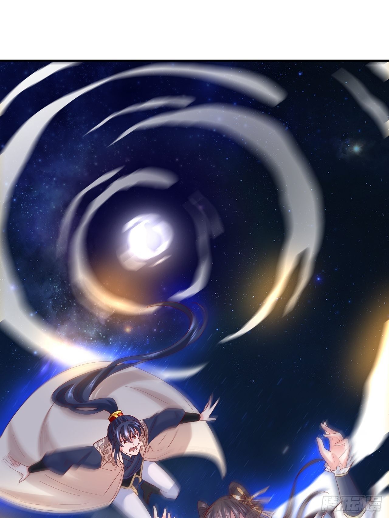 Becoming A God By Teaching Six Sisters - ข้ามีพี่สาวสุดแกร่งทั้งหกที่หาใครเทียบได้ ตอนที่ 12 หน้า 2