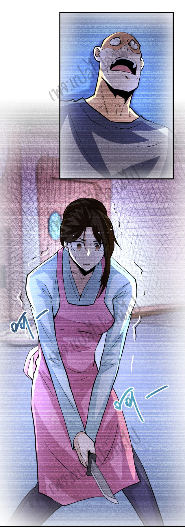 Apocalyptic Super System ตอนที่ 197 หน้า 27