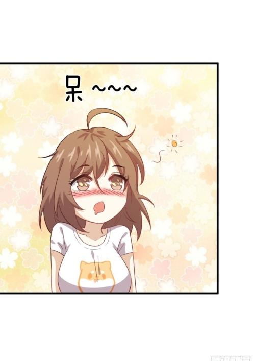 Immortal Swordsman in The Reverse World ข้าเซียนกระบี่ไม่เกาะสตรี ตอนที่ 107 หน้า 8