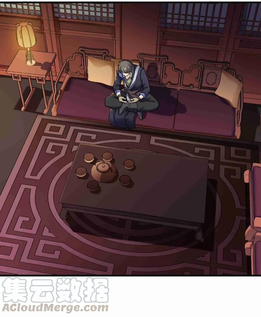 Super Warrior in Another World ทหารเซียนไปหาเมียที่ต่างโลก (กำลังแปลอยู่) ตอนที่ 62 หน้า 25