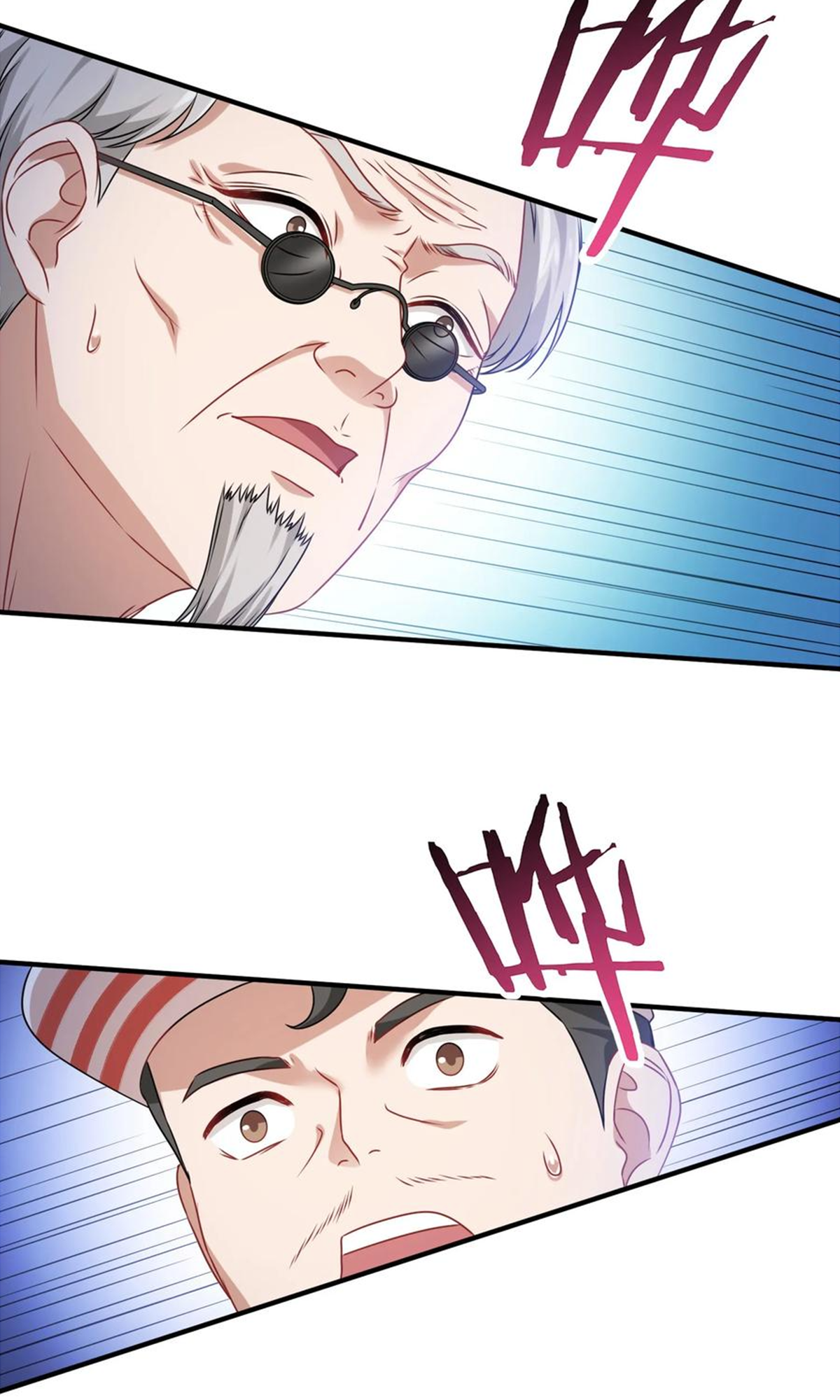 ผมไปเกาะสาวสวยกิน, แต่ตอนนี้ฉันเป็นคนร่ำรวยแล้ว~ ตอนที่ 69 หน้า 8