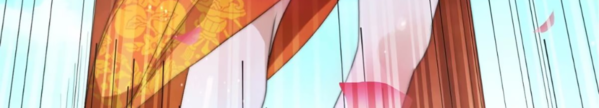 ซวยแล้วข้าโดนตามล่าจากศิษย์ในสำนัก ตอนที่ 44 หน้า 81