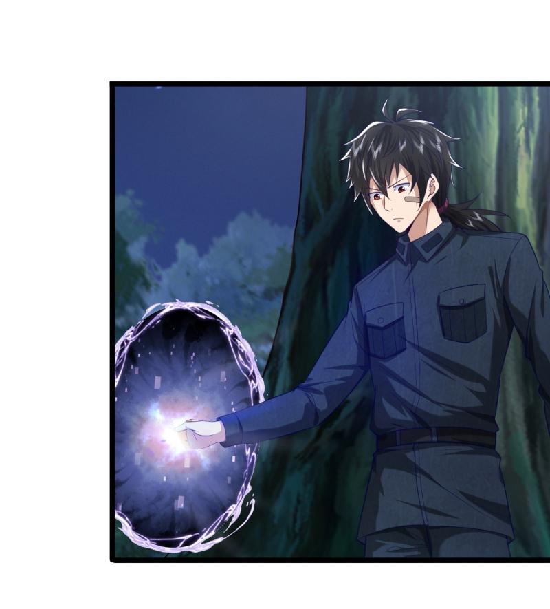 THE FIRST ORDER ตอนที่ 200 หน้า 23