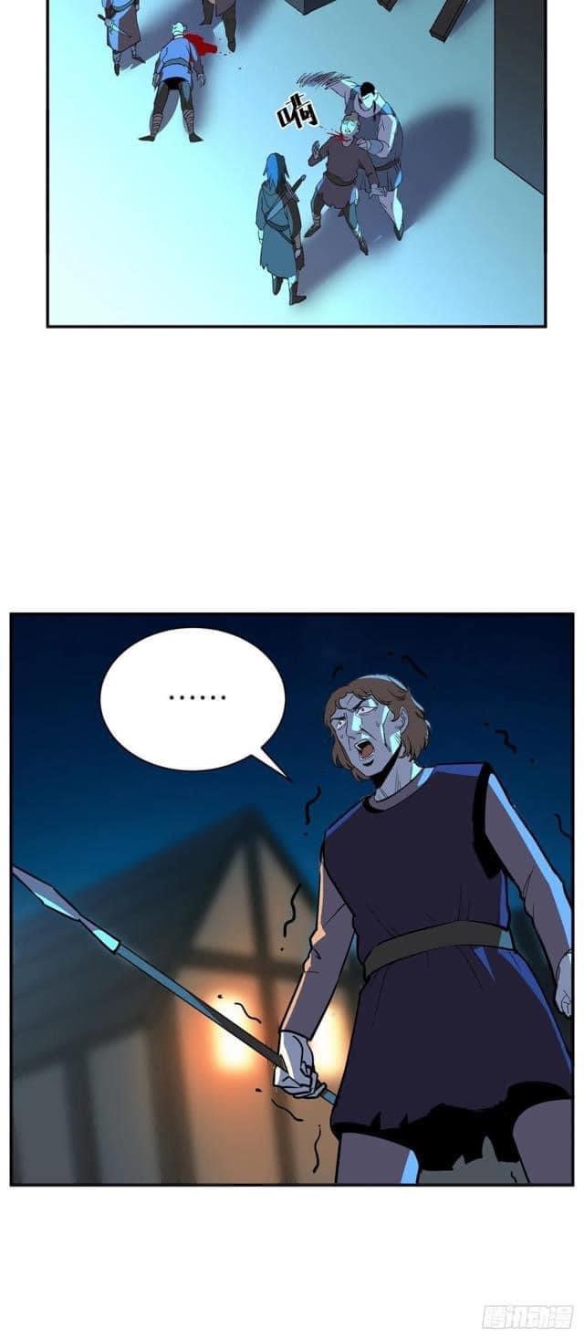 Le lt Empire (ท่านลอร์ด ต่างโลก) ตอนที่ 7 หน้า 20