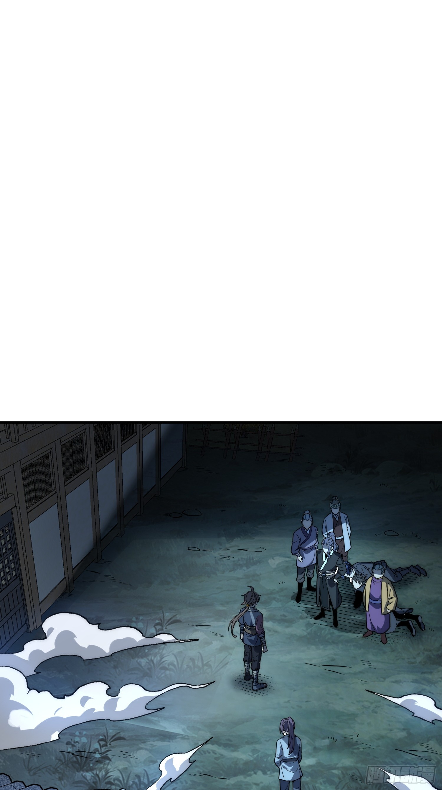 เริ่มต้นสู่การเป็นเทพวานรแห่งสายน้ำ ตอนที่ 16 หน้า 4