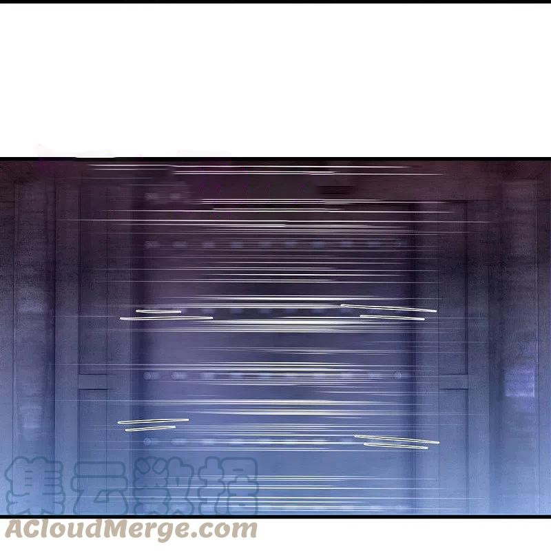 peerless battle spirit ตอนที่ 467 หน้า 21