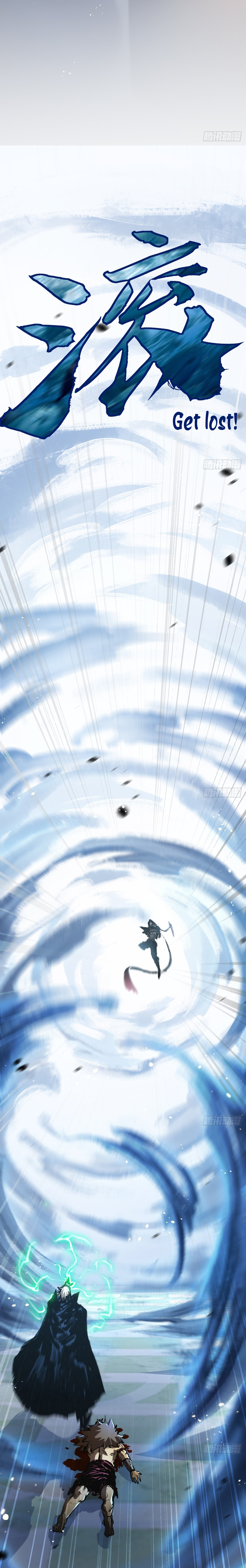 ผู้ล่าสังหารจันทรา ตอนที่ 8 หน้า 13