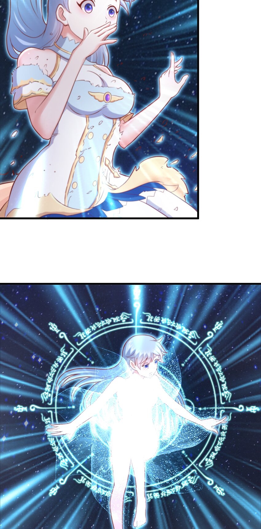 สมบัติทั้งหมดที่ข้าทิ้งไปตอนนี้กลายเป็นผู้หญิงไปซะแล้ว (ชนต้นฉบับ) ตอนที่ 45 หน้า 35