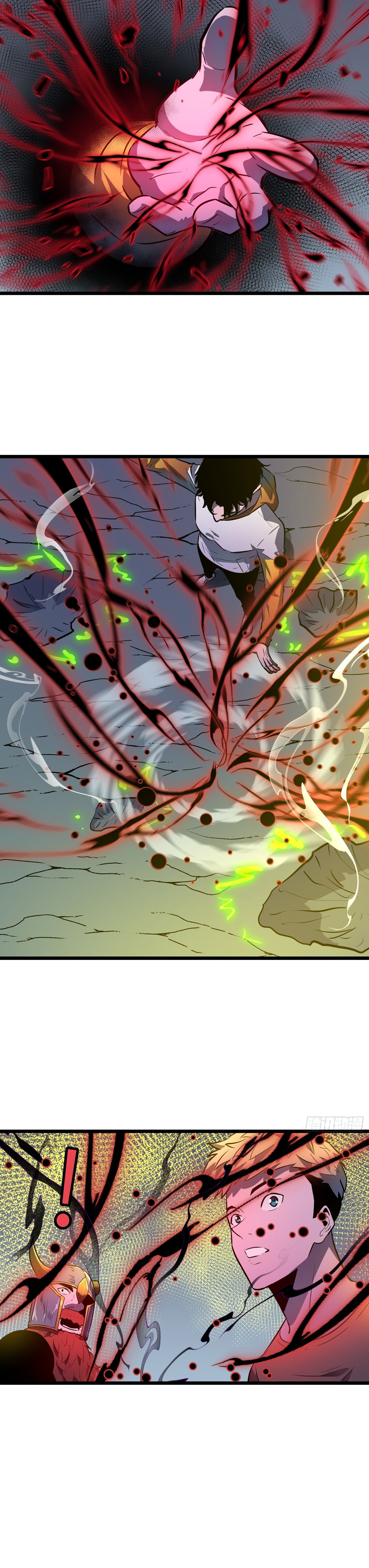 [ชนจีน]จอมมารหย่งชิง ตอนที่ 10 หน้า 34