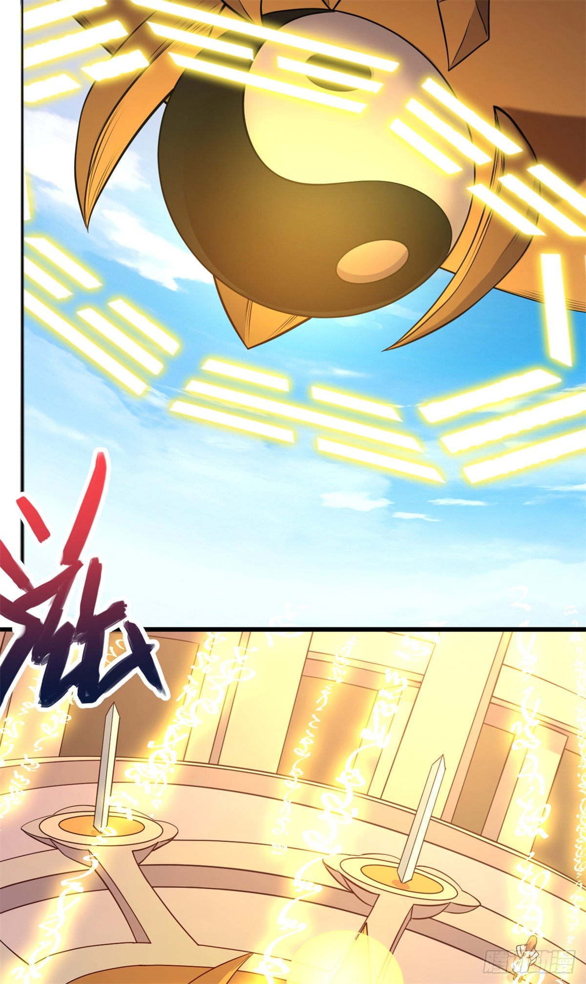 ด้วยเขตแดนกระบี่ ข้าสามารถเป็นเซียนกระบี่ได้ ตอนที่ 50 หน้า 5