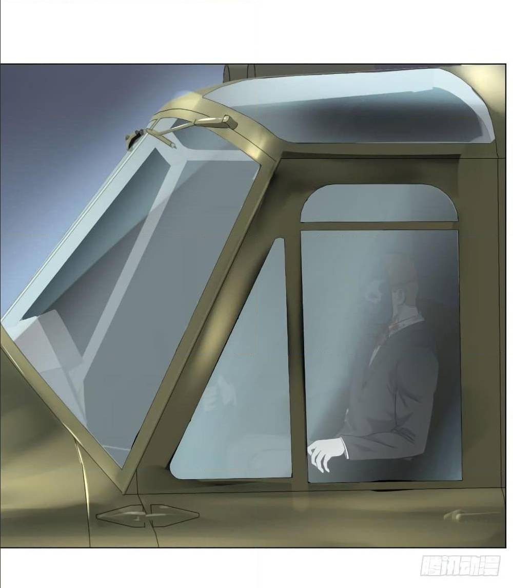 List of villains ตอนที่ 45 หน้า 33