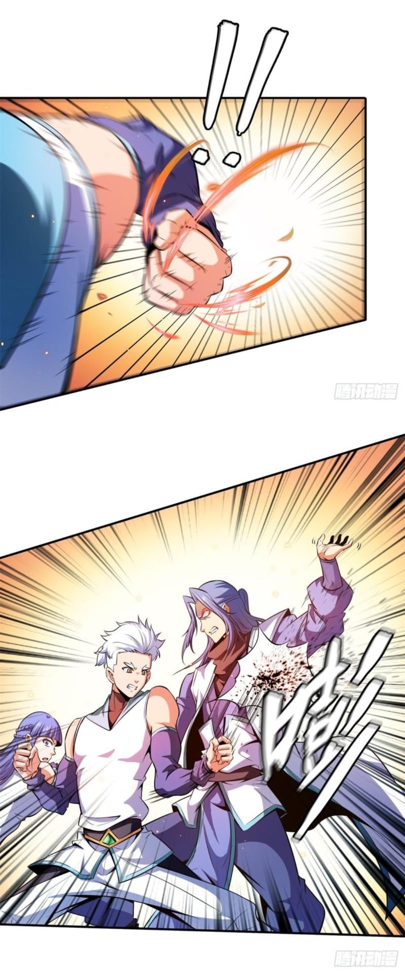 Library Of Heaven's Path ตอนที่ 130 หน้า 23