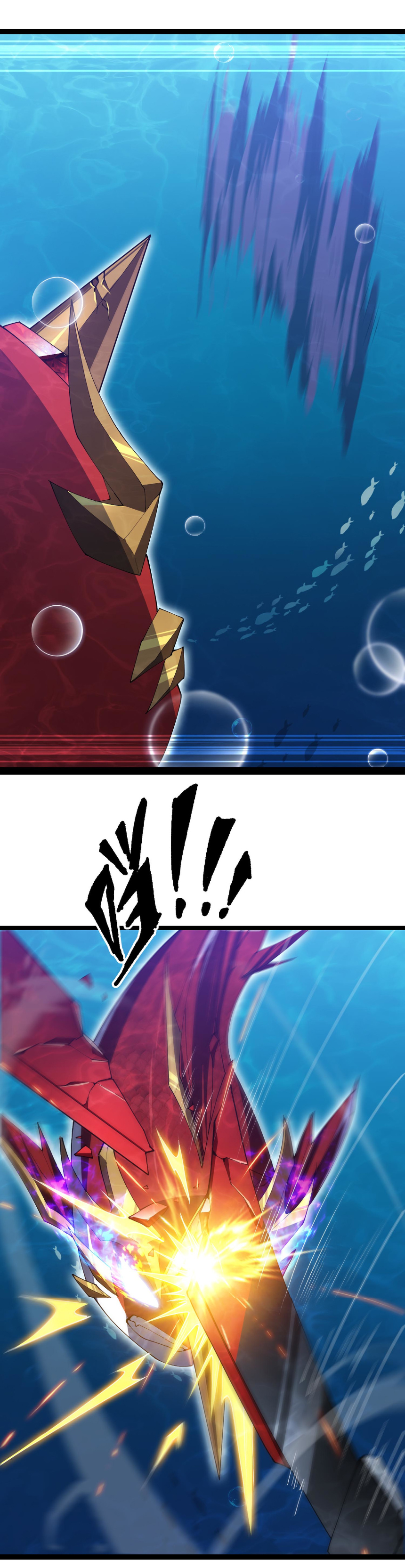 เริ่มต้นวิวัฒนาการจากปลาคาร์พสู่มังกร! ตอนที่ 16 หน้า 12