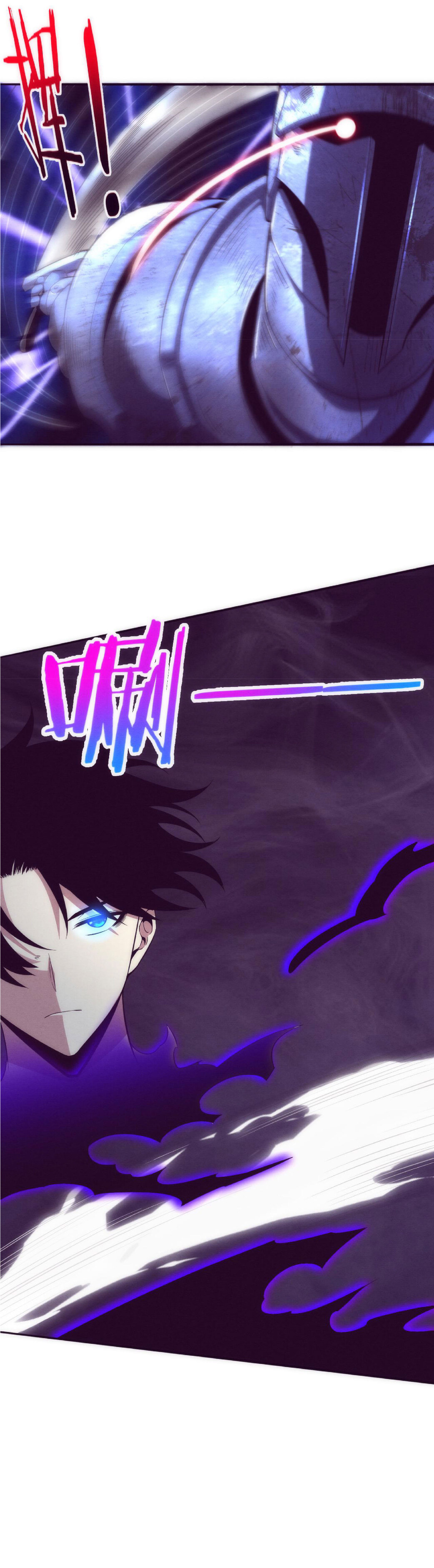 the frenzy of evolution การวิวัฒนาการที่บ้าคลั่ง ตอนที่ 52 หน้า 6