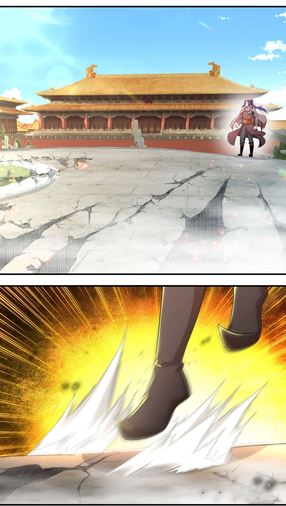 Against the Gods - อสูรพลิกฟ้า ตอนที่ 312 หน้า 18