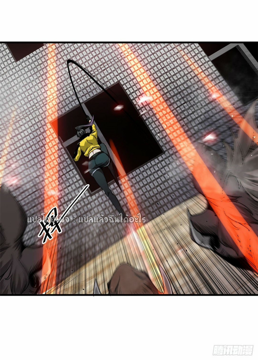 รูเล็ตเวิลด์ สุ่มไอเทมเอาชีวิตรอด ตอนที่ 84 หน้า 27