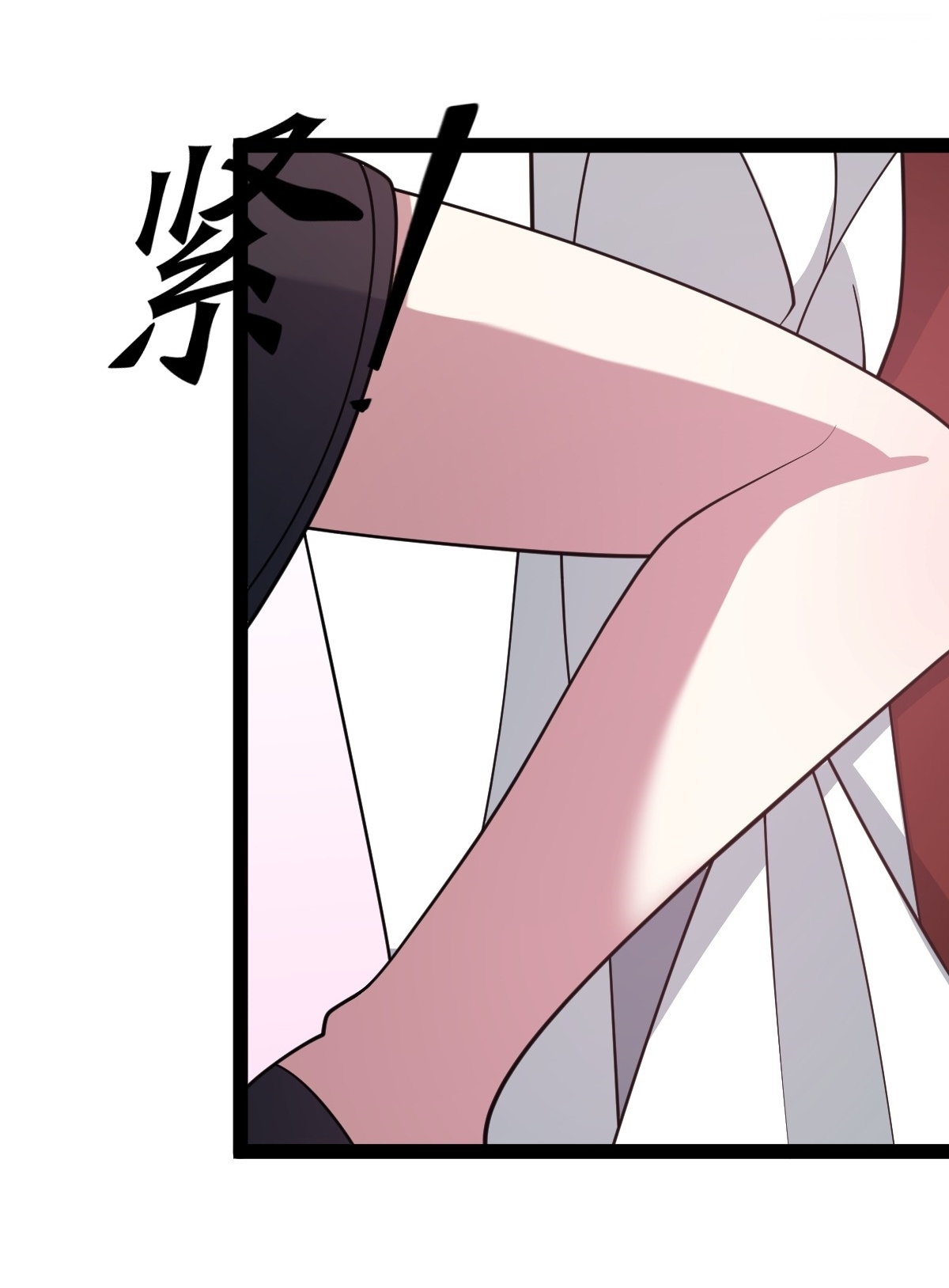 เก็บตัวร้อยปี จากนี้พี่ขอเทพ! INVINCIBLE AFTER A HUNDRED YEARS OF SECLUSION ตอนที่ 162 หน้า 30