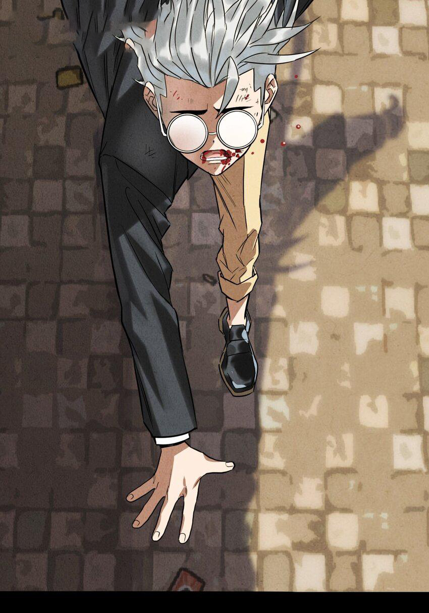 I Have a Hall of Heroic Souls ตอนที่ 19 หน้า 16