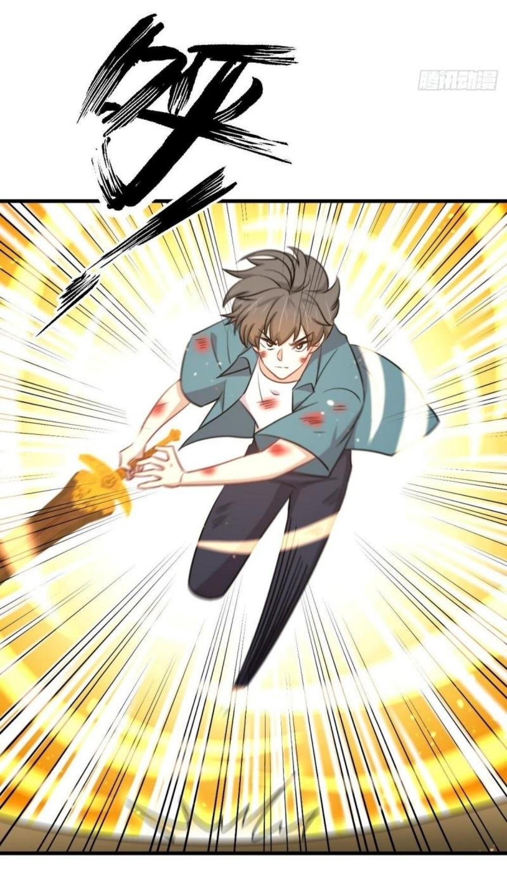 Immortal Swordsman in The Reverse World ข้าเซียนกระบี่ไม่เกาะสตรี ตอนที่ 280 หน้า 14