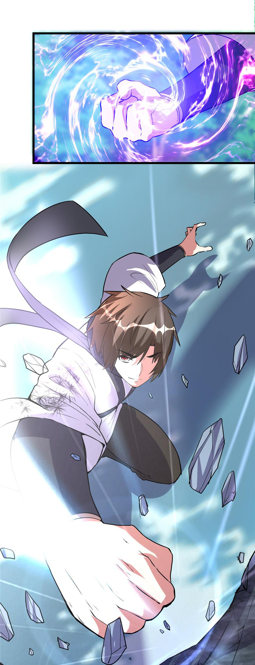 นี่น่ะหรือ....ระบบบำเพ็ญเซียน? ตอนที่ 18 หน้า 21