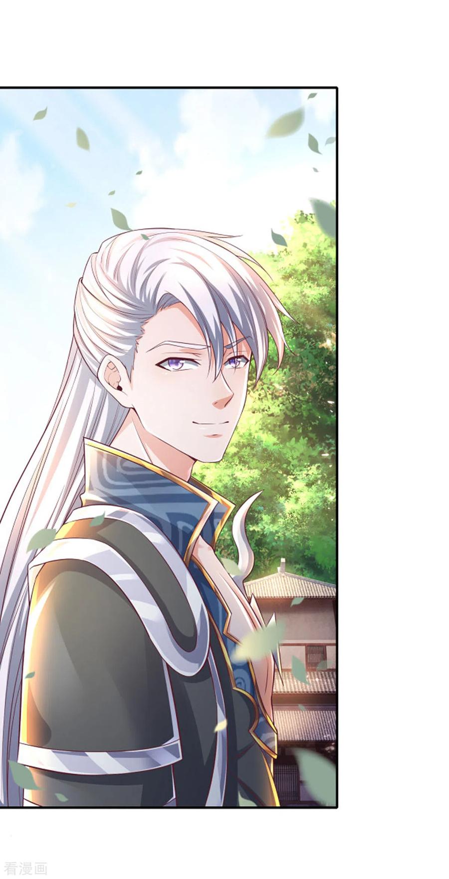 Shura Sword Sovereign ตอนที่ 164 หน้า 16