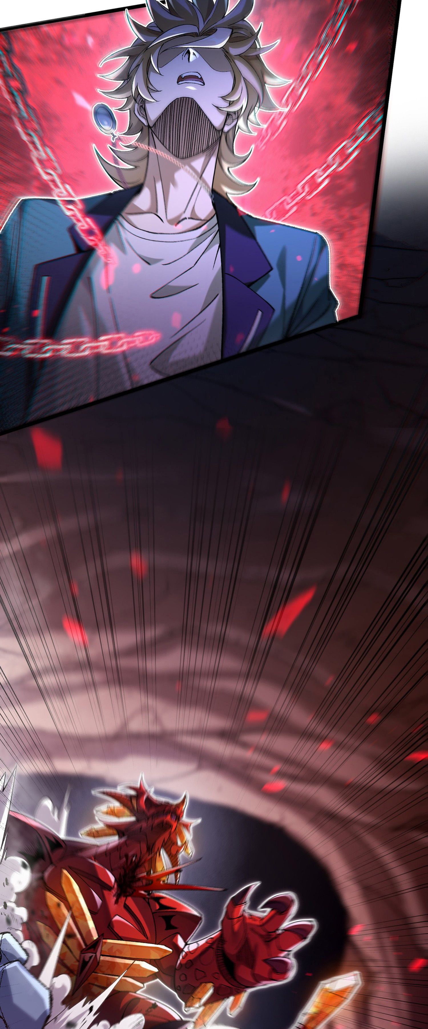 การ์ดของฉันไร้เทียมทาน ตอนที่ 1 หน้า 112