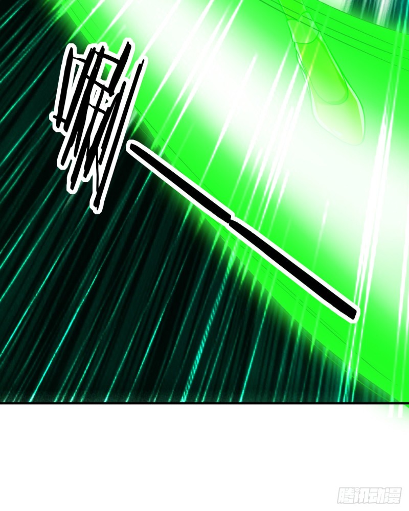 The ultimate son-in-law from different world ตอนที่ 51 หน้า 17