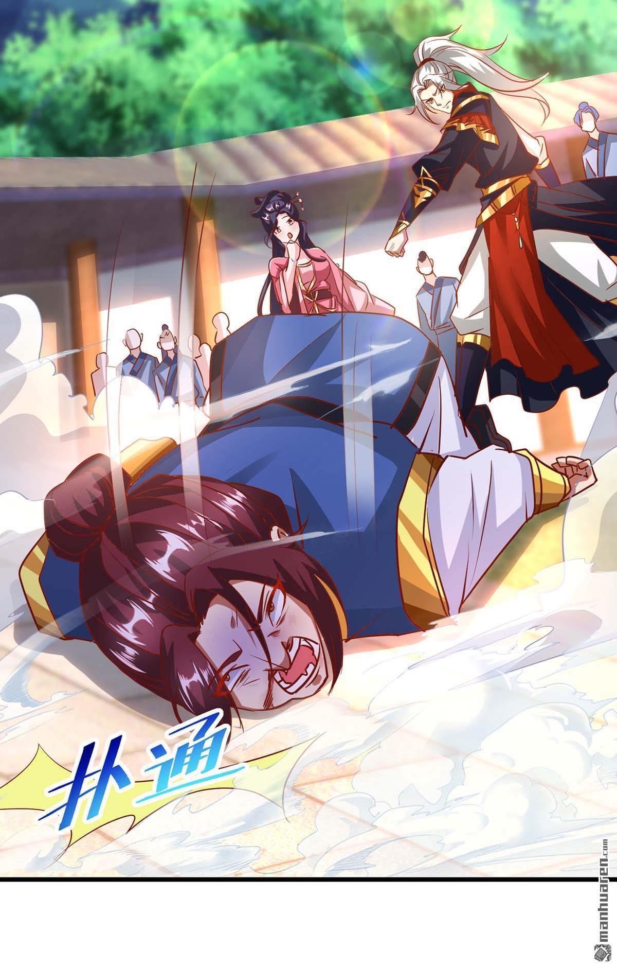 ระบบเทพเเห่งการกลืนกิน ตอนที่ 25 หน้า 3