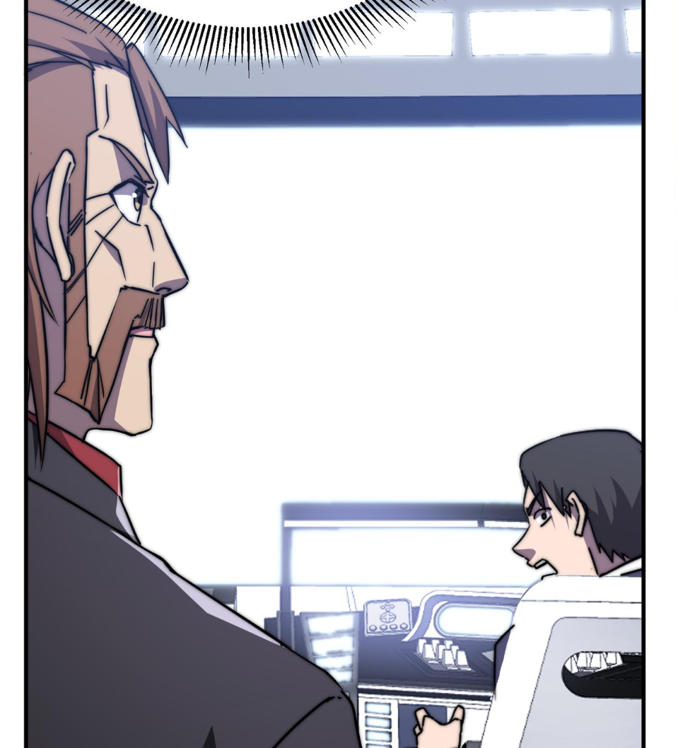 Rise of The Cheat User ตอนที่ 7 หน้า 61